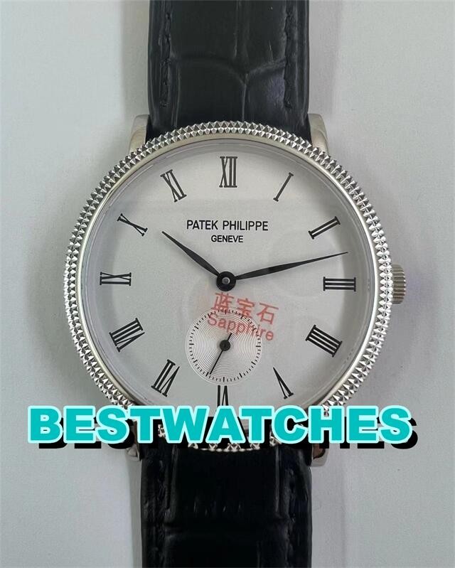 Patek Philippe Replica Uhren Calatrava 5119G - 38 MM